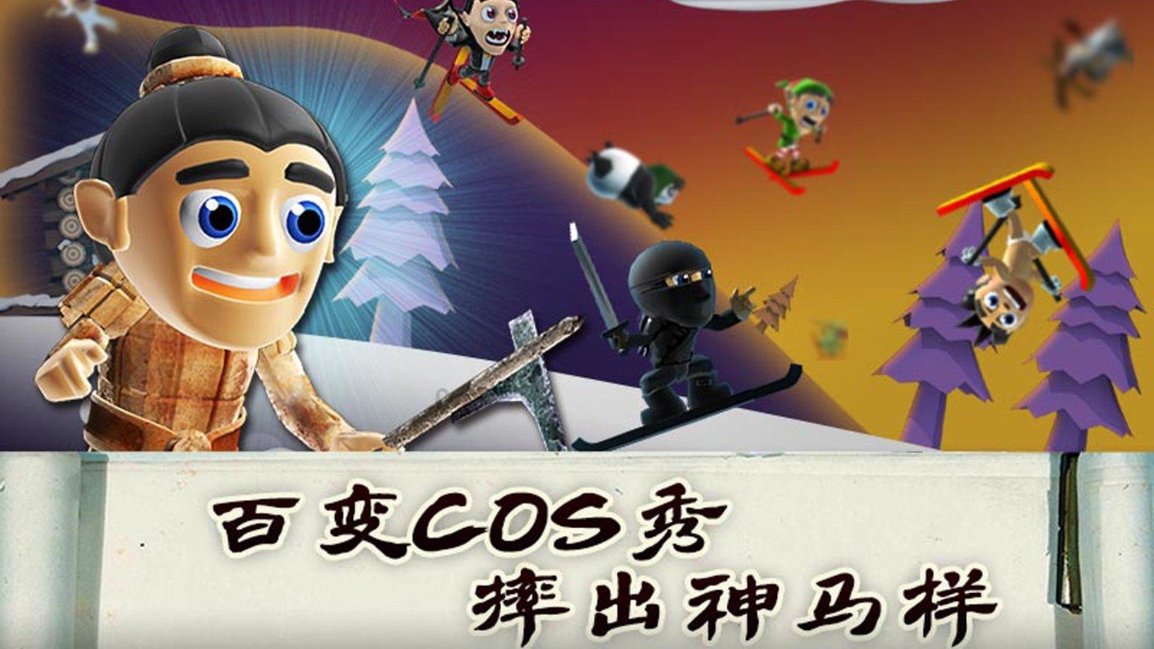 棒球训练赛